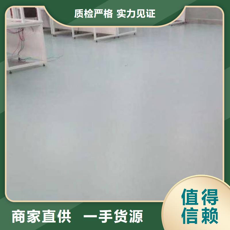自流平地流平地面細節展示顏色尺寸款式定制