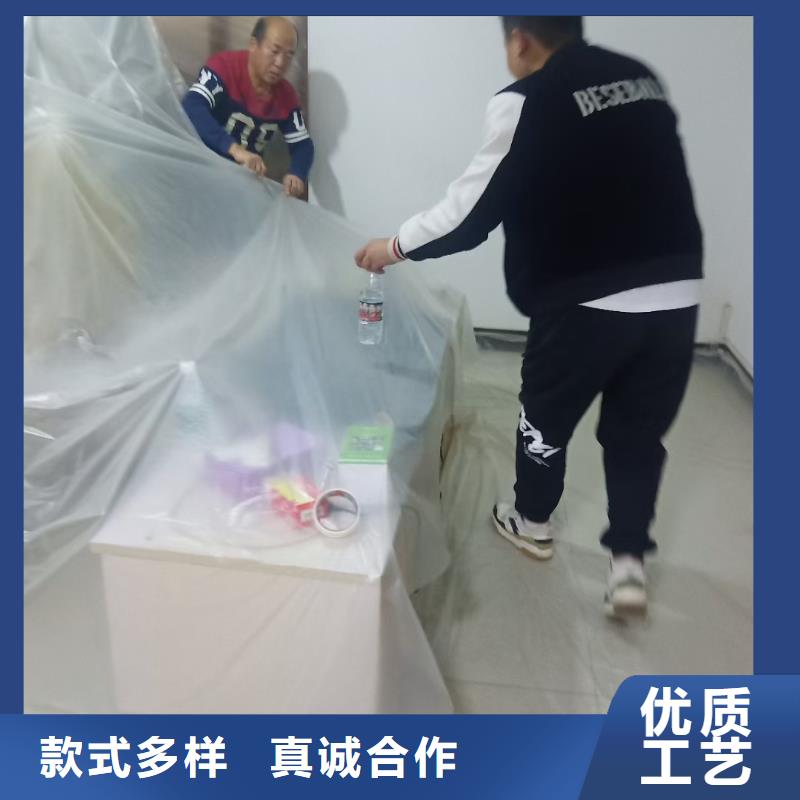 粉刷墻面,環氧地坪漆施工公司好產品不怕比出貨及時