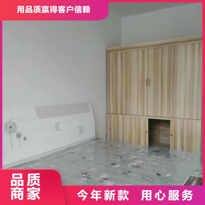 粉刷墻面環(huán)氧自流平實(shí)力公司廠家