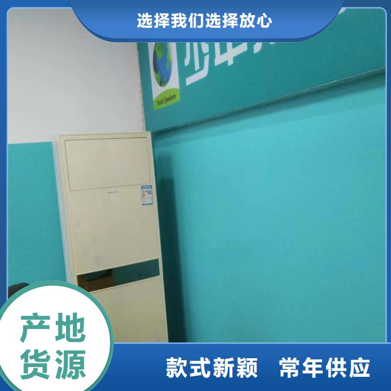 【粉刷墻面-環氧地坪漆施工公司廠家直銷售后完善】品質好才是硬道理