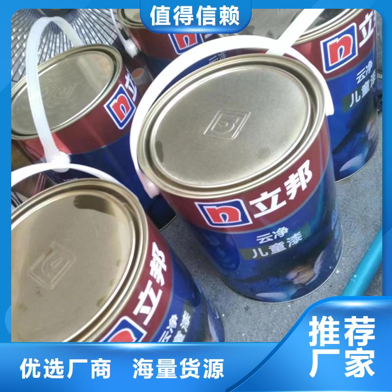 粉刷墻面地流平地面自產(chǎn)自銷產(chǎn)地工廠