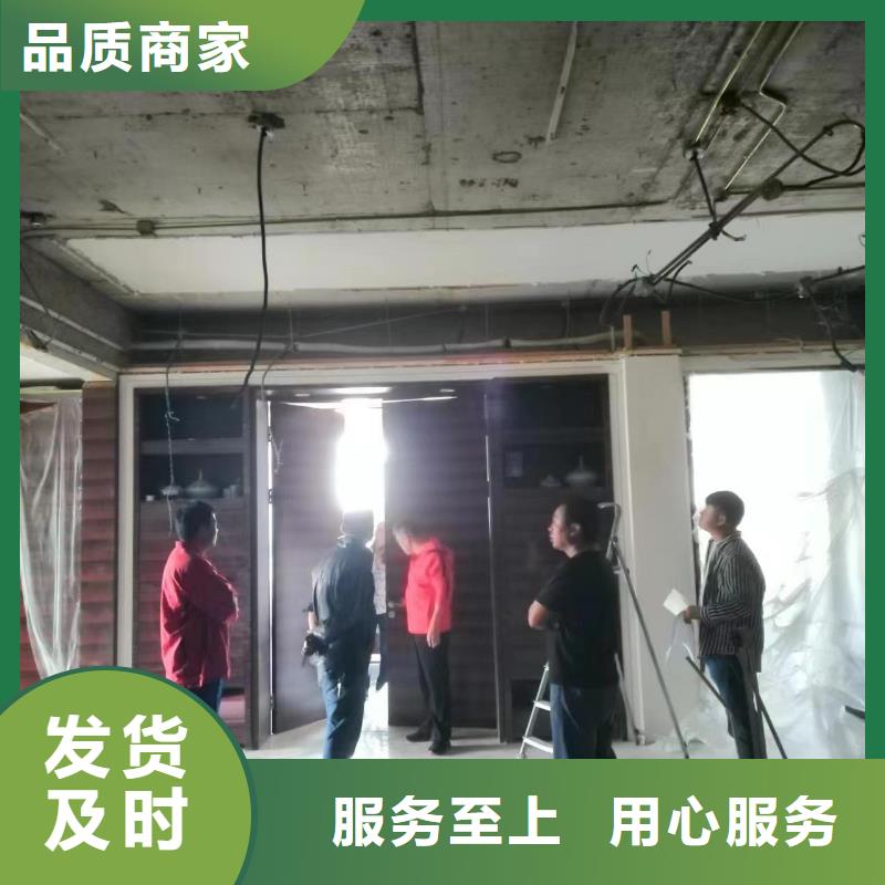 粉刷墻面自流平用好材做好產品同城品牌