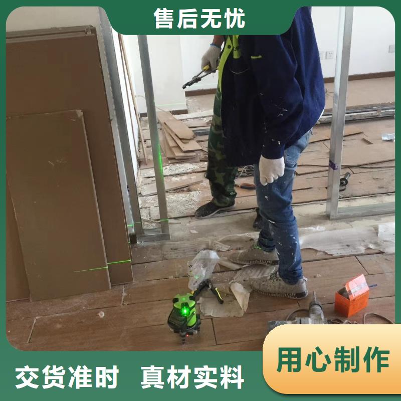 粉刷墻面_地流平地面主推產品質量不佳盡管來找我