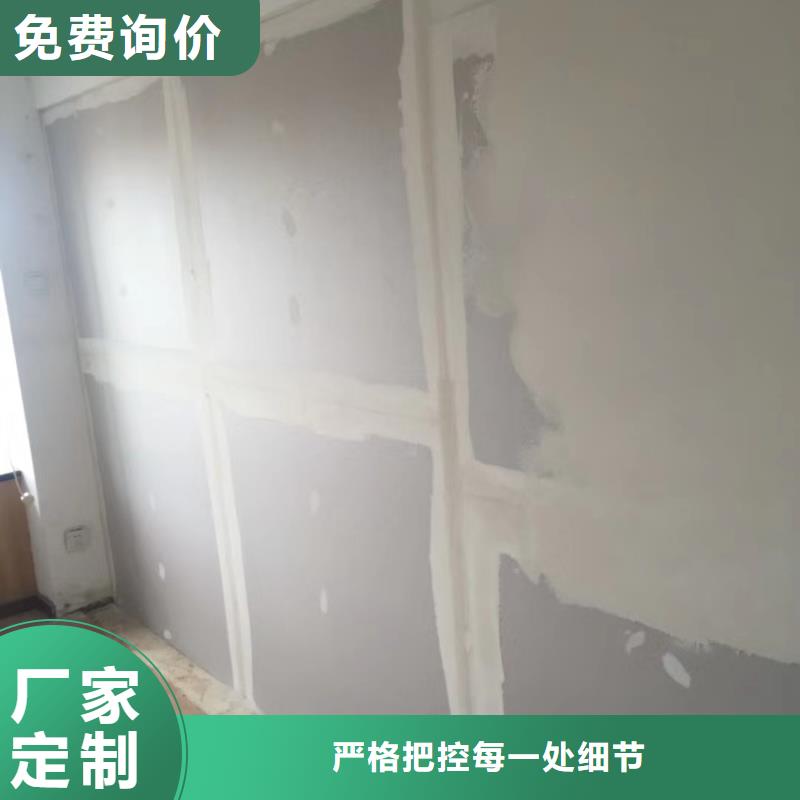 粉刷墻面大興區自流平施工現貨銷售同城服務商