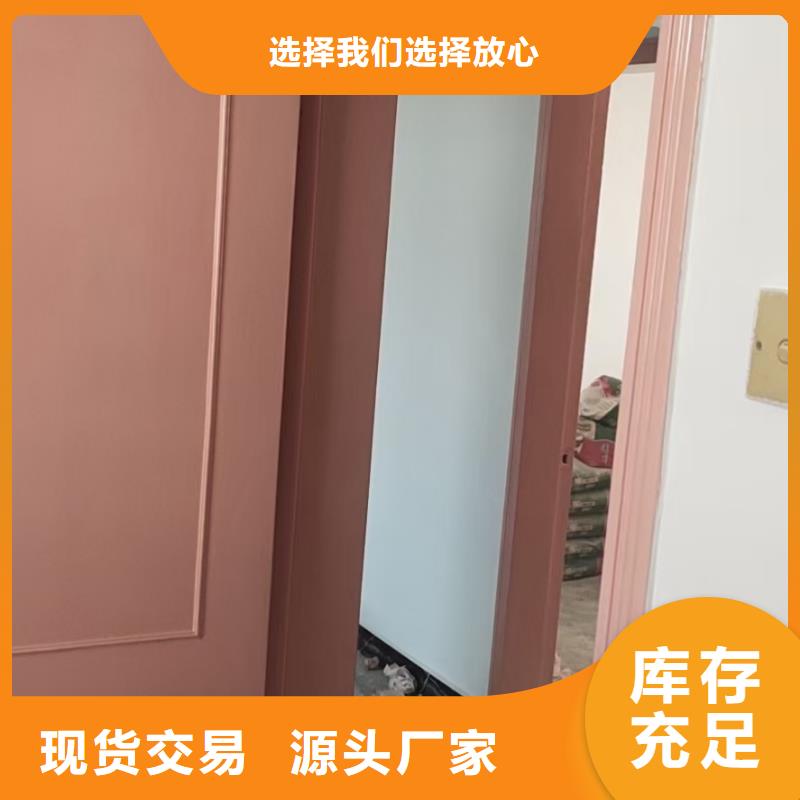 粉刷墻面環氧樹脂地坪經驗豐富質量放心廠家現貨批發