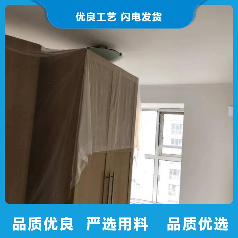 【粉刷墻面】環氧樹脂地坪供貨及時發貨及時