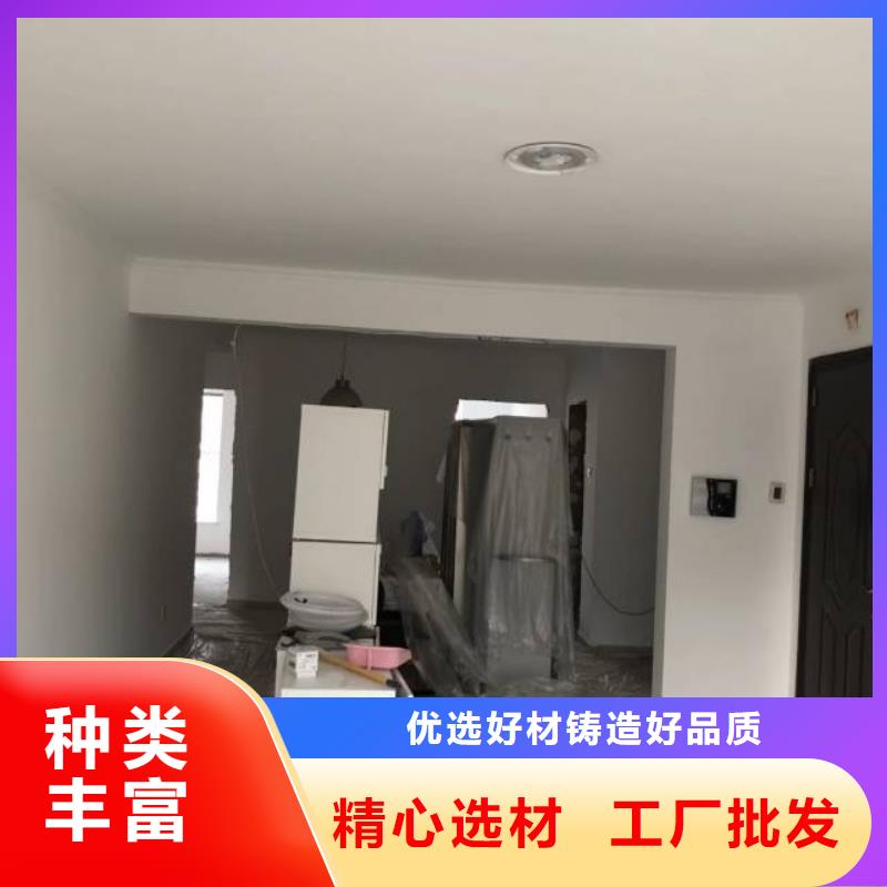 粉刷墻面-【環氧地坪施工】真實拍攝品質可靠本地服務商