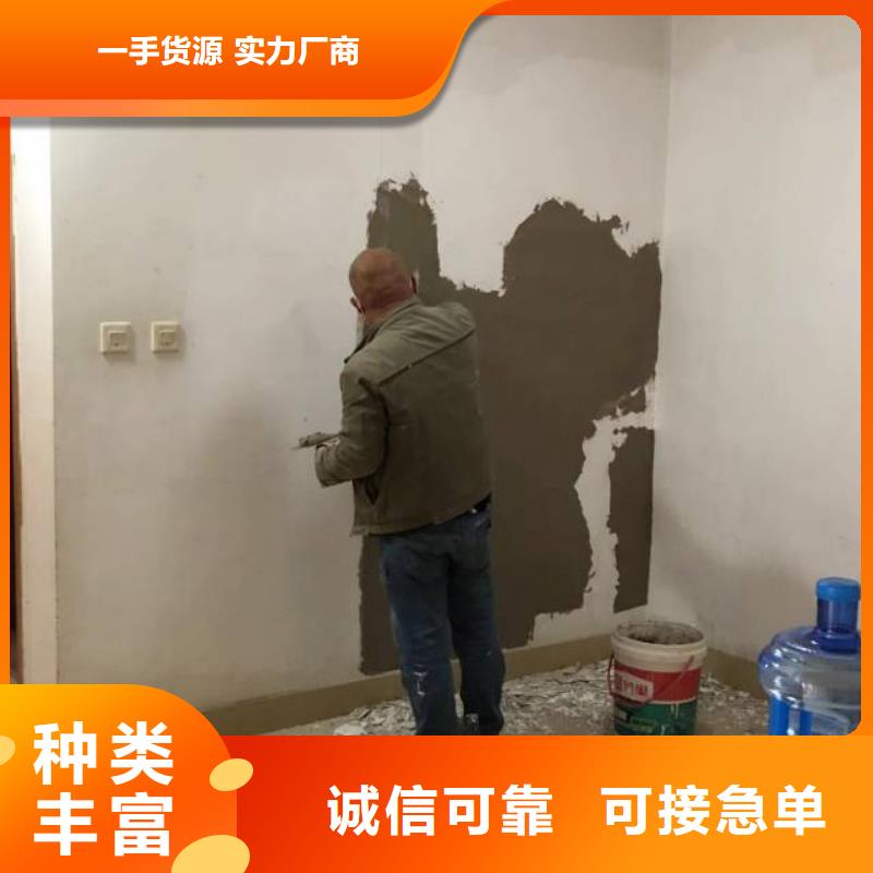 粉刷墻面-自流平品質保障價格合理品質過硬