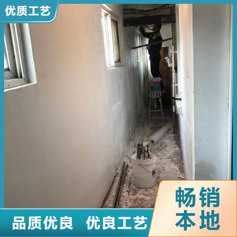 粉刷墻面【通州區環氧地坪漆施工】精挑細選好貨精選優質材料