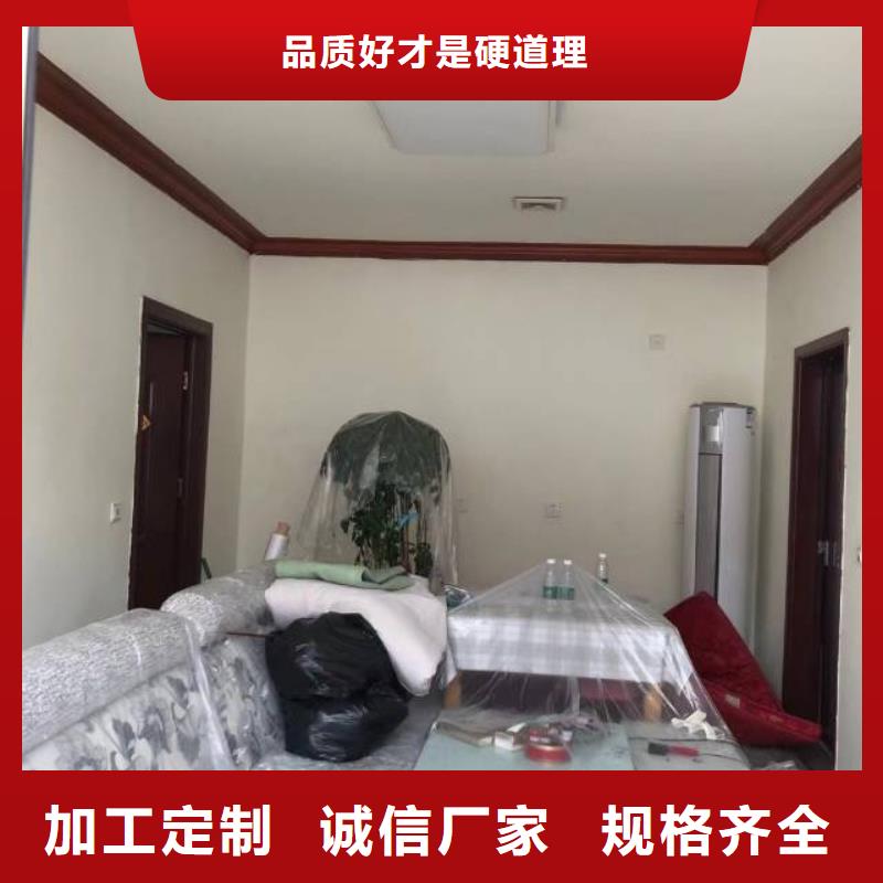 粉刷墻面,石景山水泥自流平廠(chǎng)誠(chéng)信經(jīng)營(yíng)有口皆碑