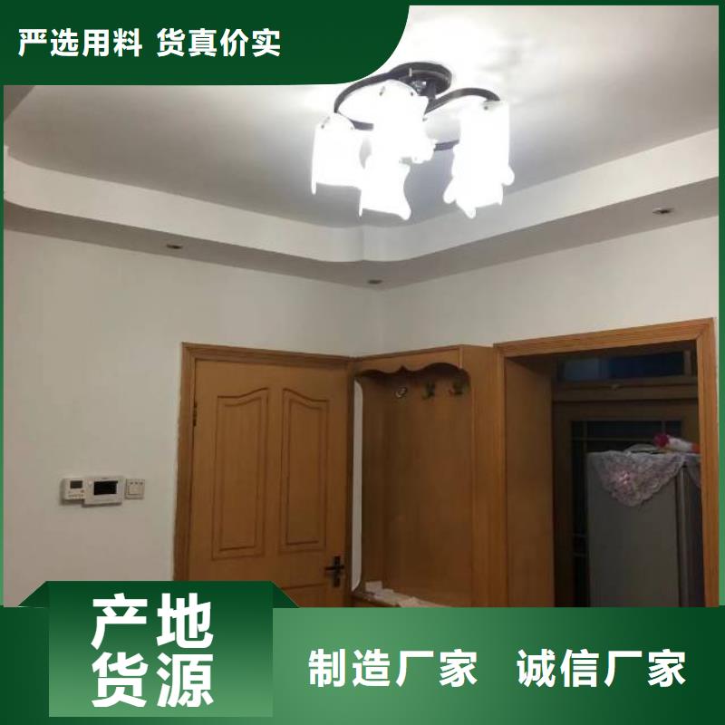 粉刷墻面環氧自流平專業供貨品質管控同城經銷商