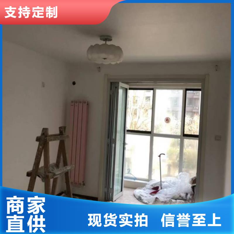 【粉刷墻面】環(huán)氧自流平好品質(zhì)經(jīng)得住考驗批發(fā)價格