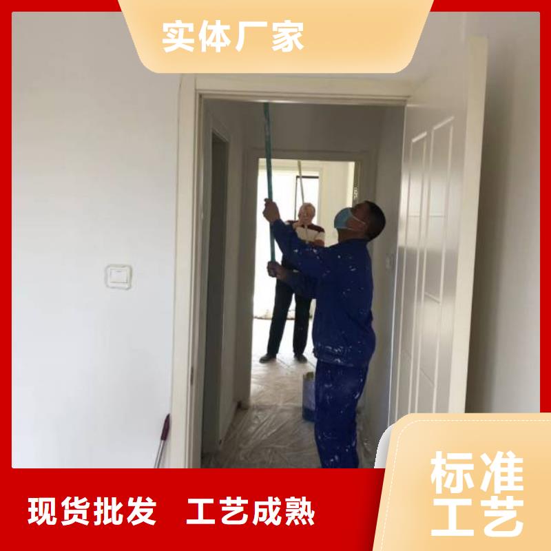 粉刷墻面-自流平實力優品適用范圍廣