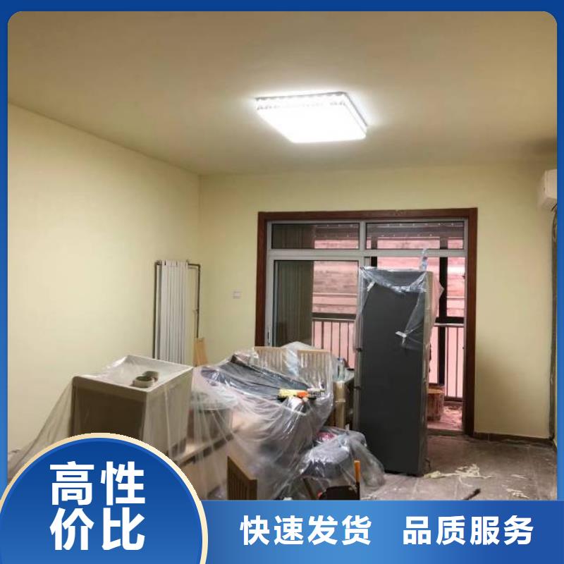 粉刷墻面地流平地面設(shè)備齊全支持定制本地貨源