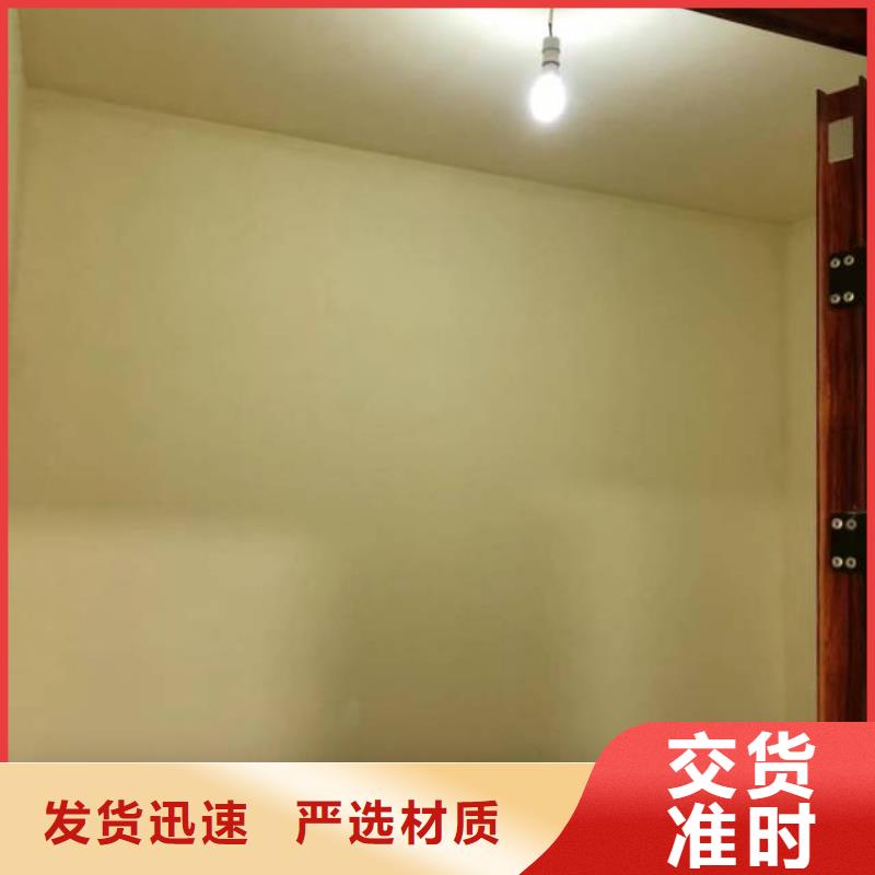 粉刷墻面環氧自流平真材實料加工定制價格實惠