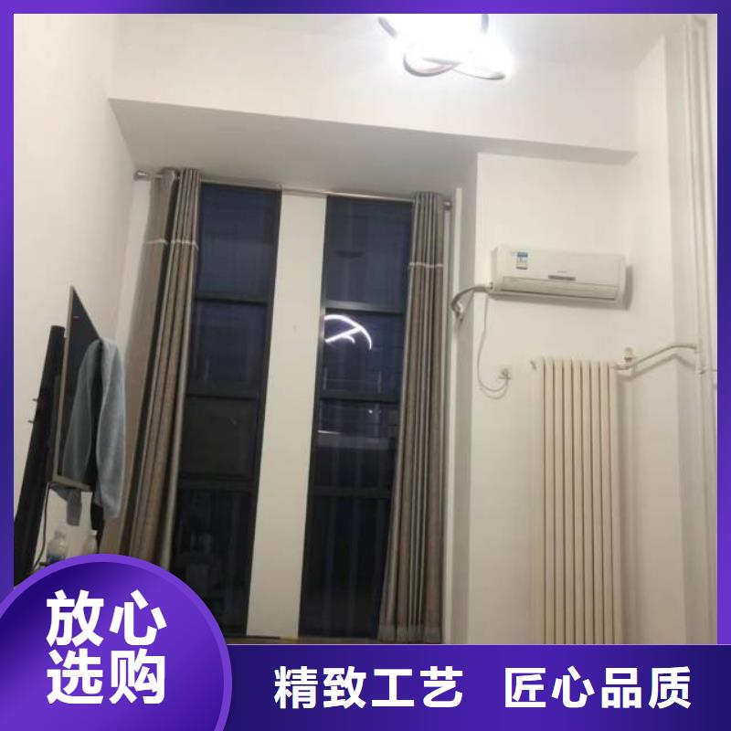 【粉刷墻面】環氧自流平現貨供應同城生產商