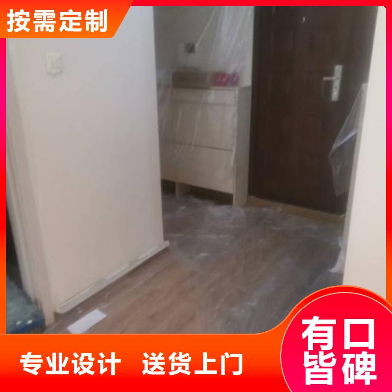 【粉刷墻面環氧地坪漆施工公司廠家技術完善】支持拿樣