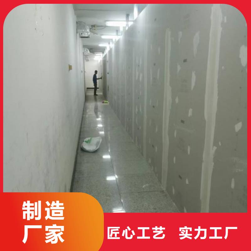 粉刷墻面環(huán)氧樹脂地坪專業(yè)信賴廠家拒絕差價(jià)