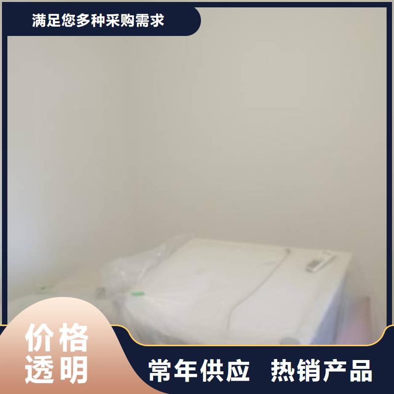 粉刷墻面海淀區環氧自流平公司經驗豐富品質可靠本地制造商