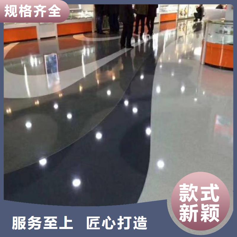 粉刷墻面,環氧自流平誠信可靠拒絕偽劣產品