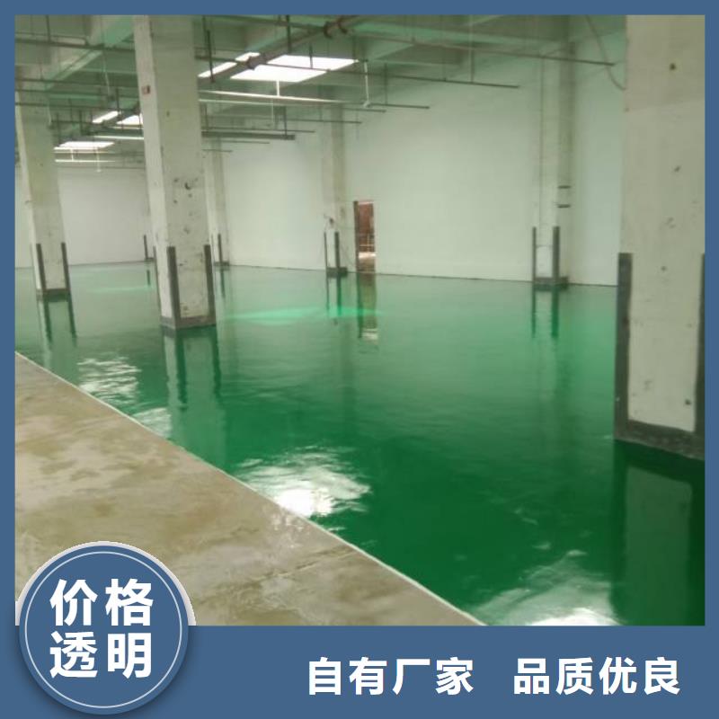 粉刷墻面_環(huán)氧自流平自有廠家本地制造商