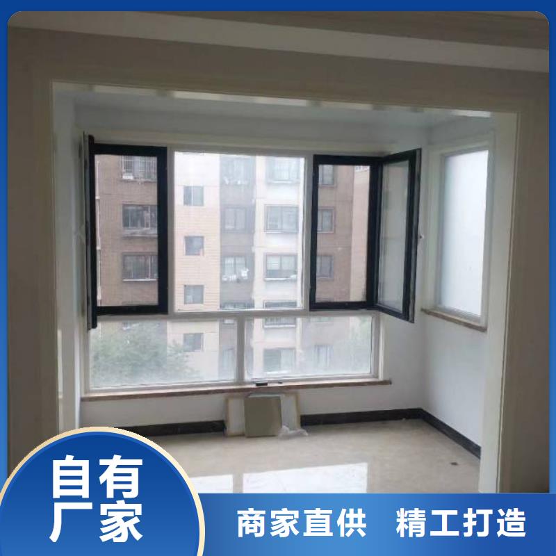 【粉刷墻面環氧樹脂地坪質量層層把關】定制零售批發