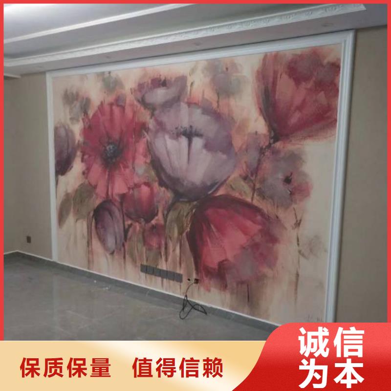 粉刷墻面,地流平地面廠家規(guī)格全嚴(yán)謹(jǐn)工藝