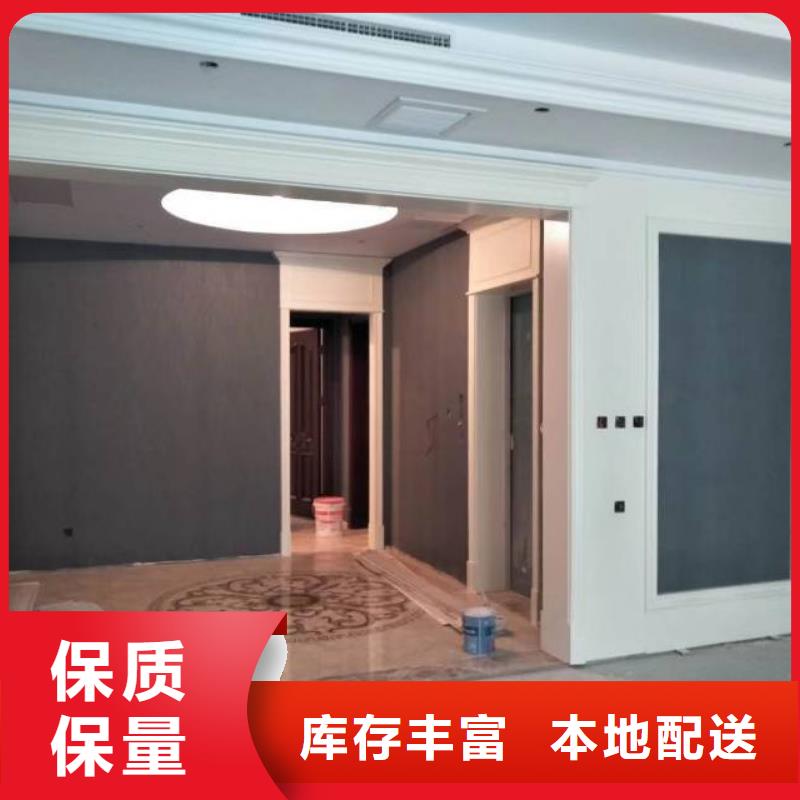 粉刷墻面_【環氧地坪漆施工公司】匠心打造定制定做