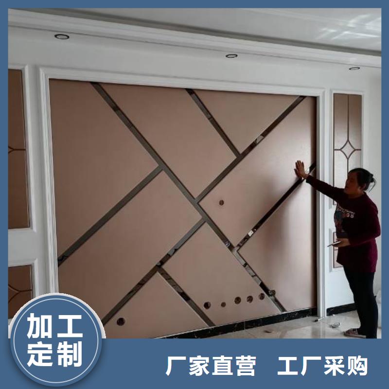 粉刷墻面-【自流平】質量優價格低同城品牌