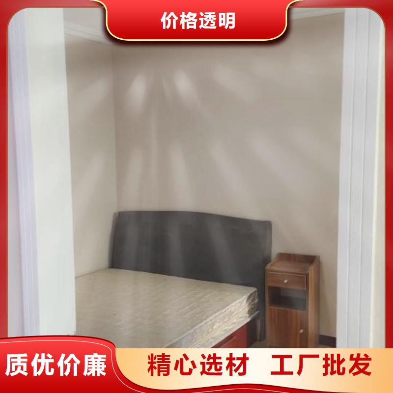 粉刷墻面環(huán)氧樹脂地坪用品質(zhì)說話當?shù)刎浽?> </div>
              <div   id=