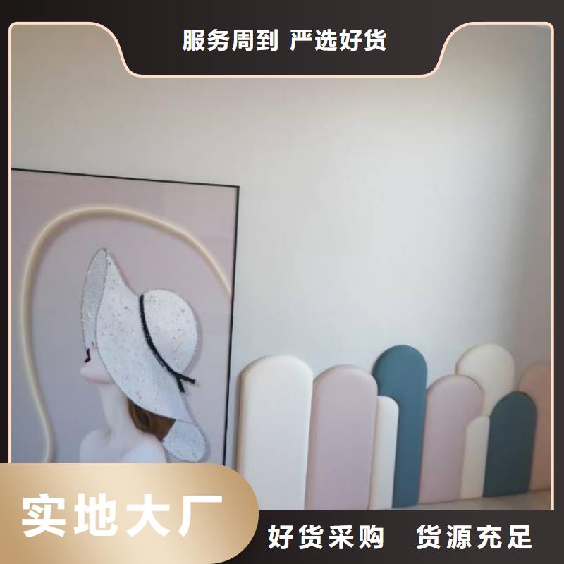 粉刷墻面-【環氧地坪漆施工公司】廠家采購本地制造商