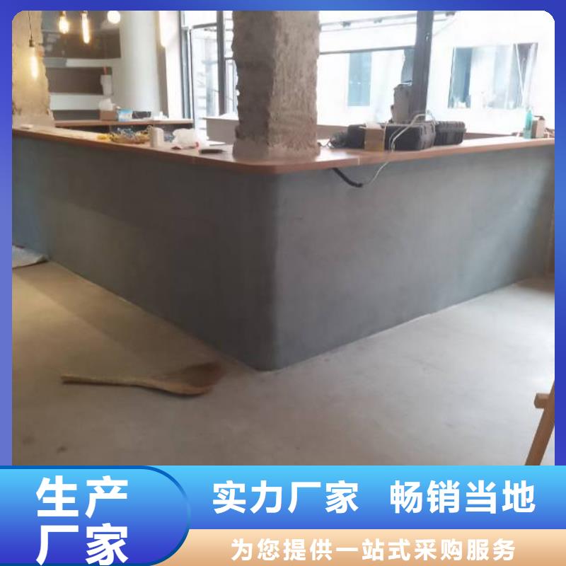【粉刷墻面環氧地坪漆施工公司優質材料廠家直銷】專業生產廠家