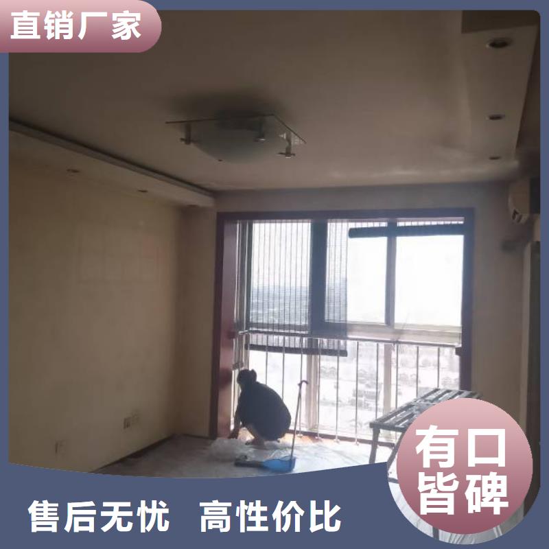 粉刷墻面,環(huán)氧地坪漆施工公司誠信可靠追求細(xì)節(jié)品質(zhì)
