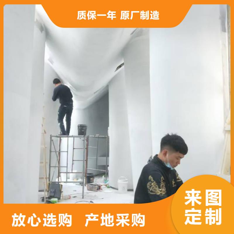粉刷墻面環氧地坪漆施工公司銷售的是誠信現貨采購