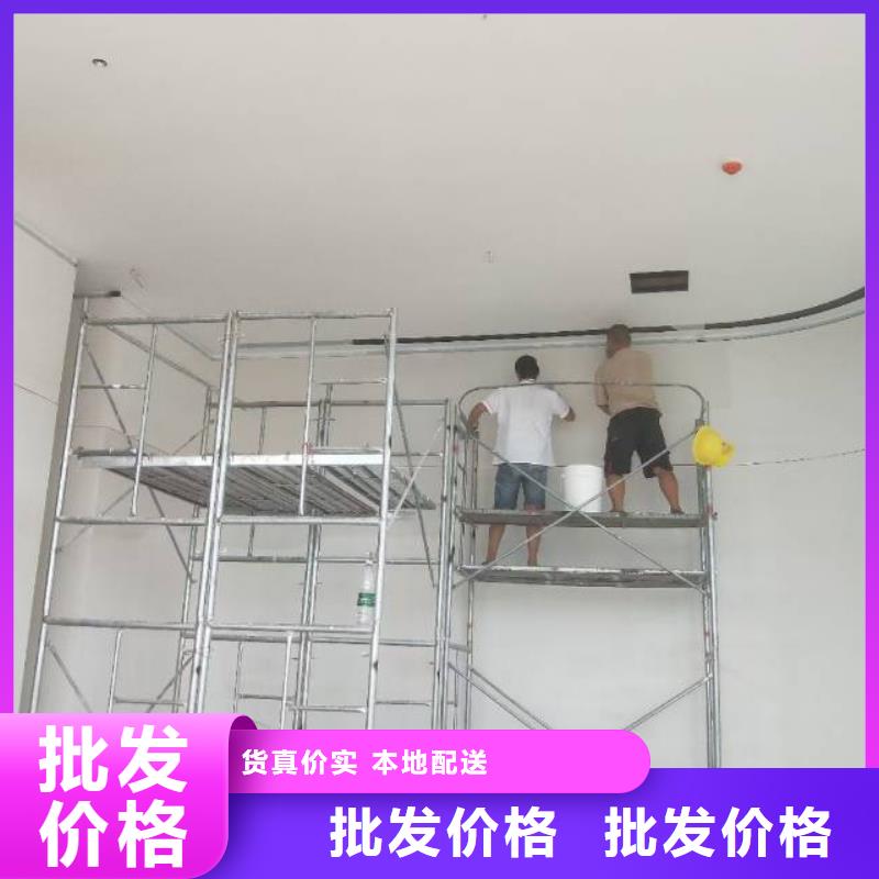 粉刷墻面_地坪漆質檢嚴格放心品質物流配貨上門