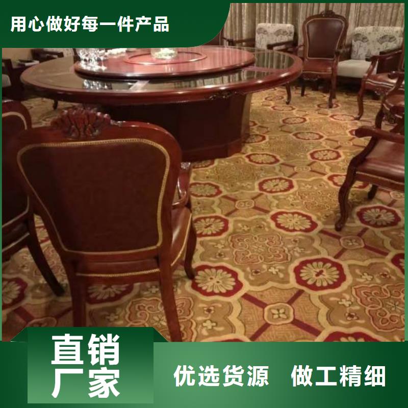 清洗地毯地坪漆購買的是放心質優價保
