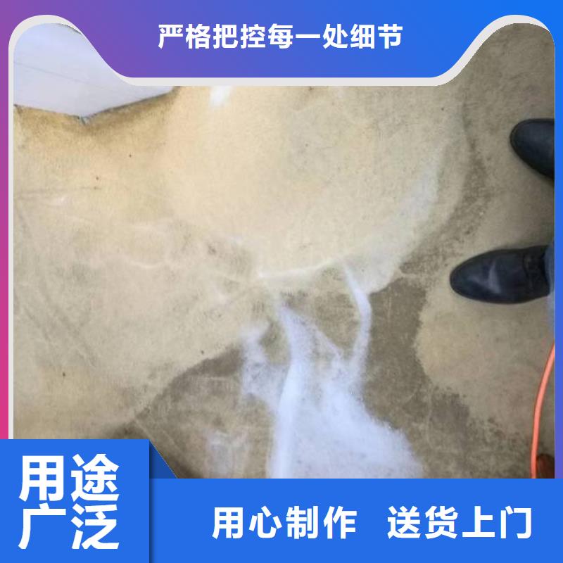 清洗地毯朝阳区环氧地坪施工大量现货供应同城货源