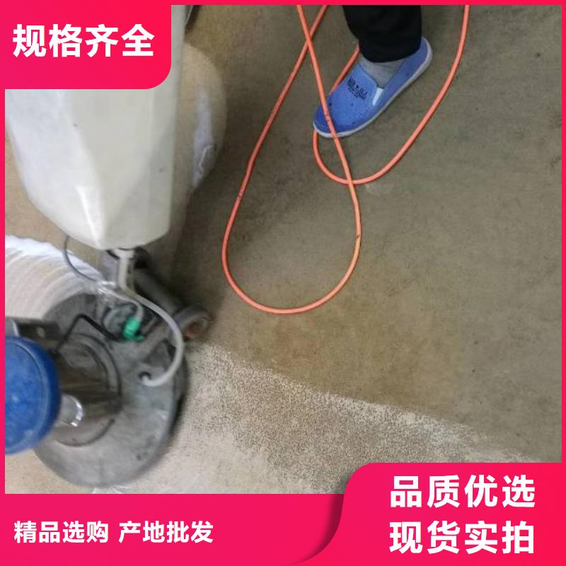 清洗地毯地坪漆嚴格把控每一處細節廠家直接面向客戶