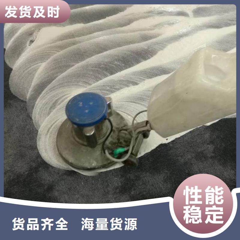 【清洗地毯-環氧樹脂地坪現貨充足】設計制造銷售服務一體