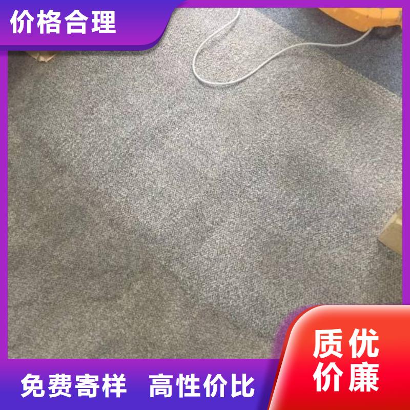 清洗地毯【地流平地面】做工精細合作共贏