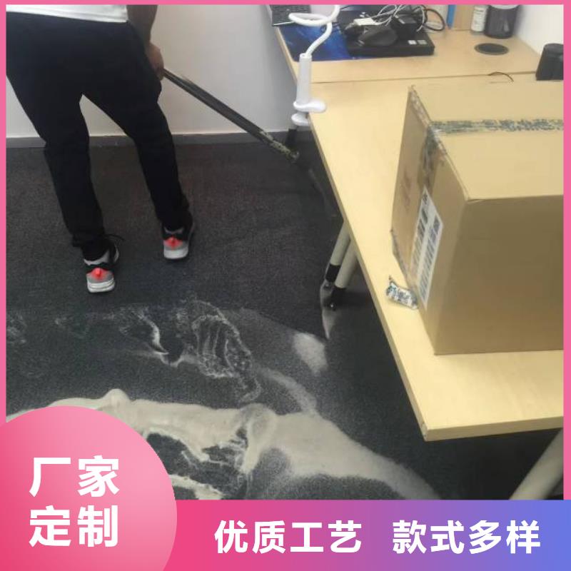 清洗地毯_【武清區地坪漆施工】物流配送用心經營