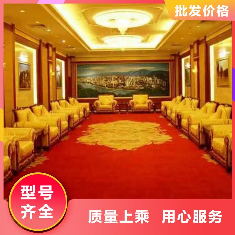 清洗地毯地坪漆實(shí)力商家供貨穩(wěn)定供應(yīng)商