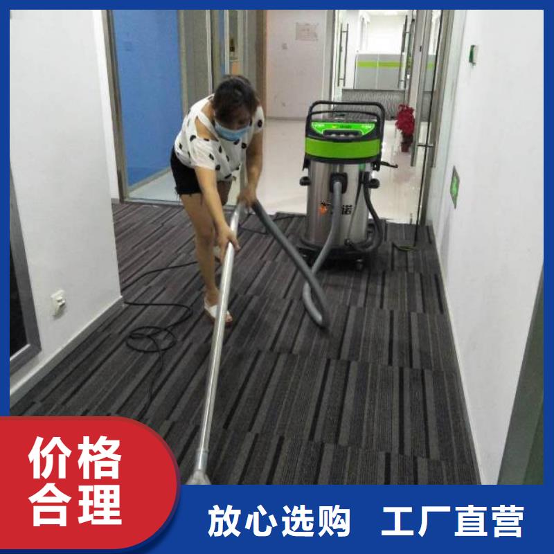 【清洗地毯環氧樹脂地坪本地廠家值得信賴】質優價廉