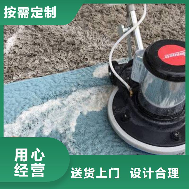 清洗地毯環氧樹脂地坪從廠家買售后有保障嚴謹工藝