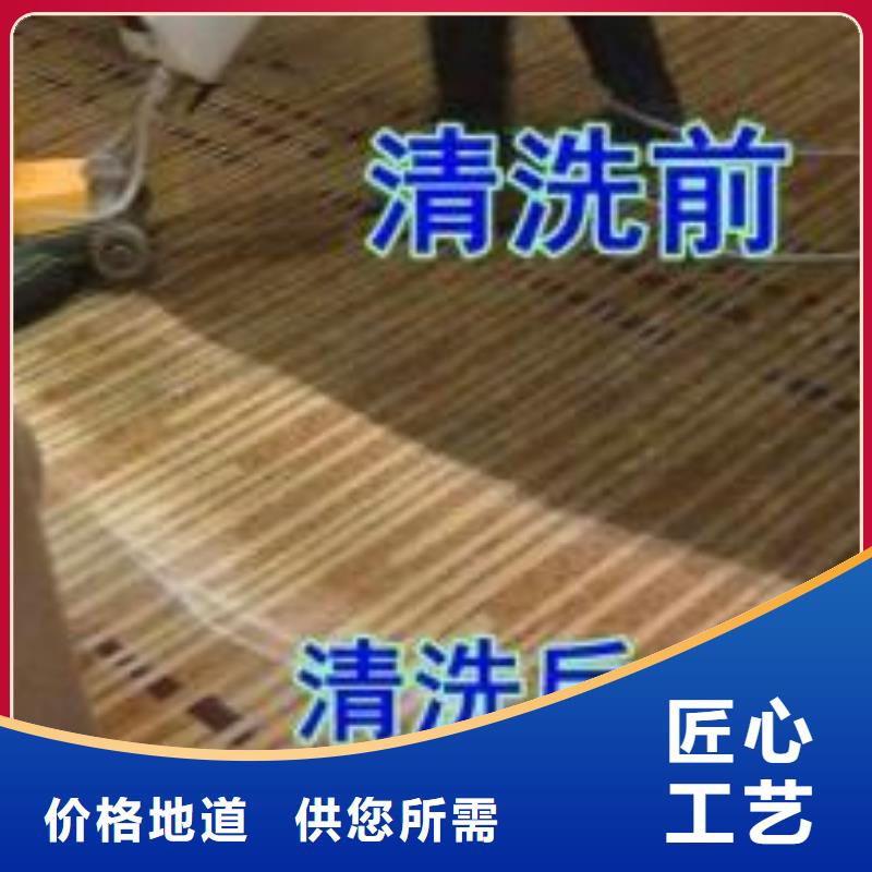 【清洗地毯,環氧地坪漆施工公司源頭采購】質檢嚴格放心品質