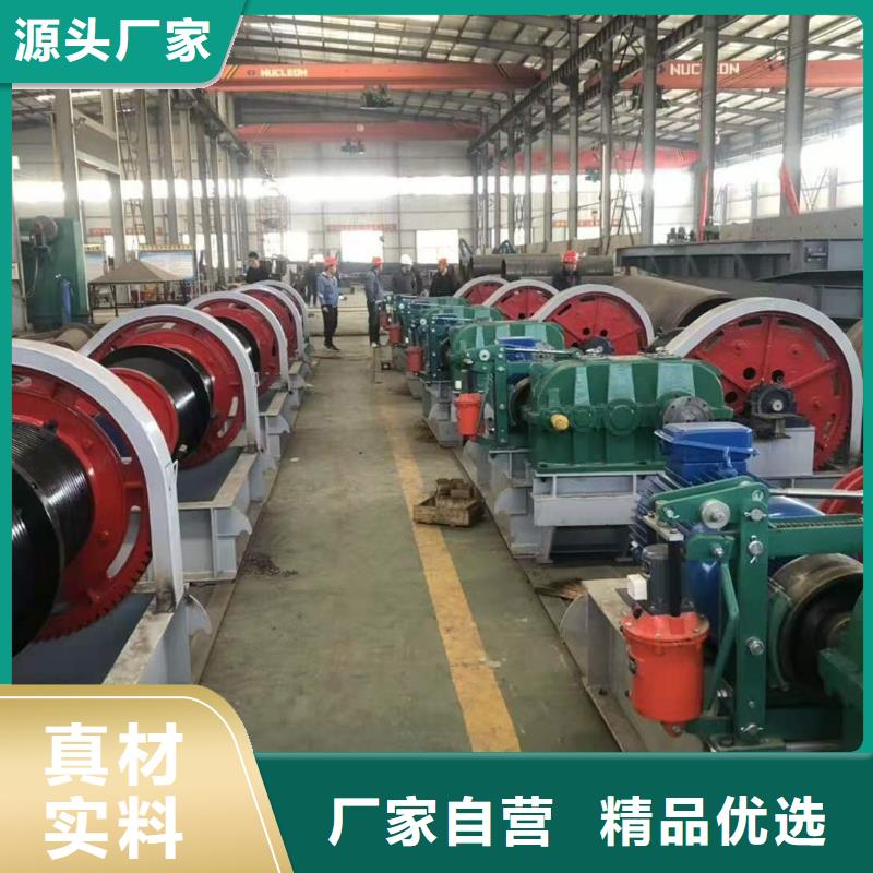雙吊點啟閉機免費報價庫存齊全廠家直供