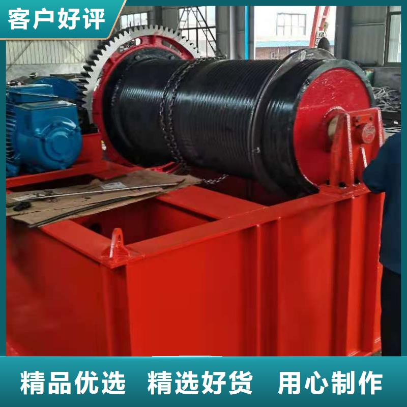 啟閉機(jī)螺桿啟閉機(jī)源頭廠家經(jīng)驗(yàn)豐富當(dāng)?shù)毓?></span>
					<h3>啟閉機(jī)螺桿啟閉機(jī)源頭廠家經(jīng)驗(yàn)豐富當(dāng)?shù)毓?/h3>
				</a></div>
            
            <div   id=