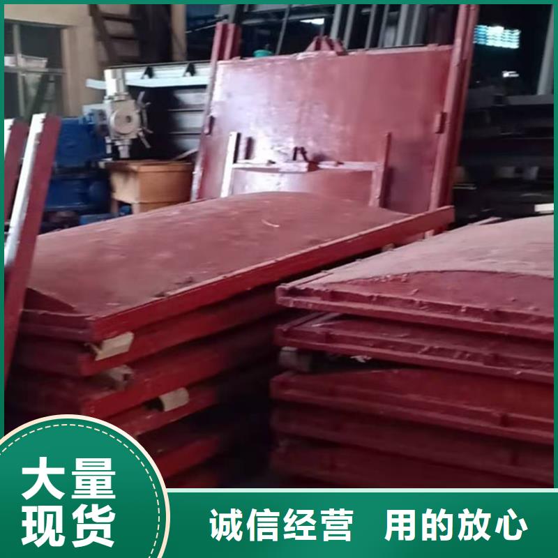 球墨鑄鐵閘門免費(fèi)指導(dǎo)安裝研發(fā)生產(chǎn)銷售