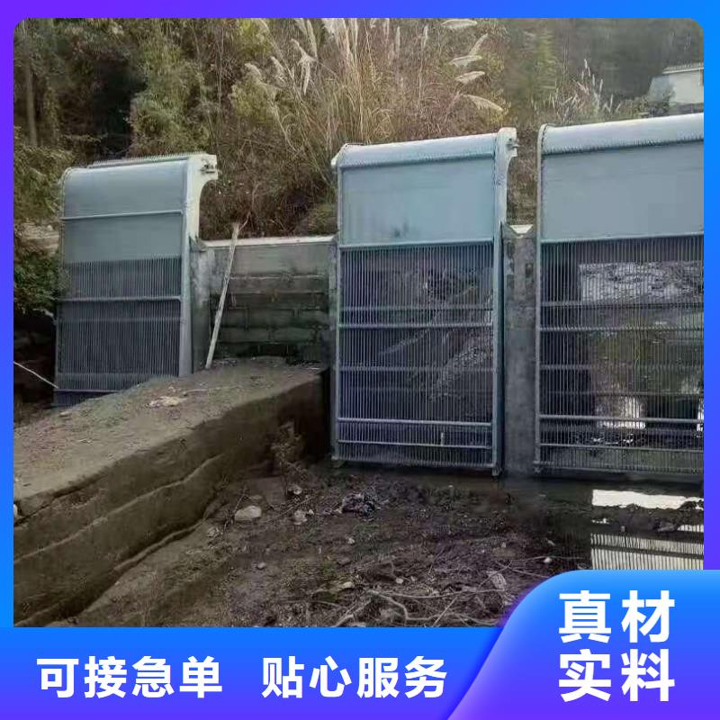 ?清污機雙向止水閘門廠家直銷貨源充足48小時發(fā)貨