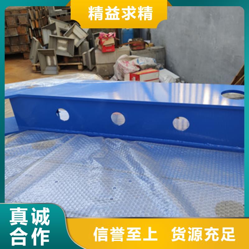 河邊防撞護欄現貨同城生產廠家